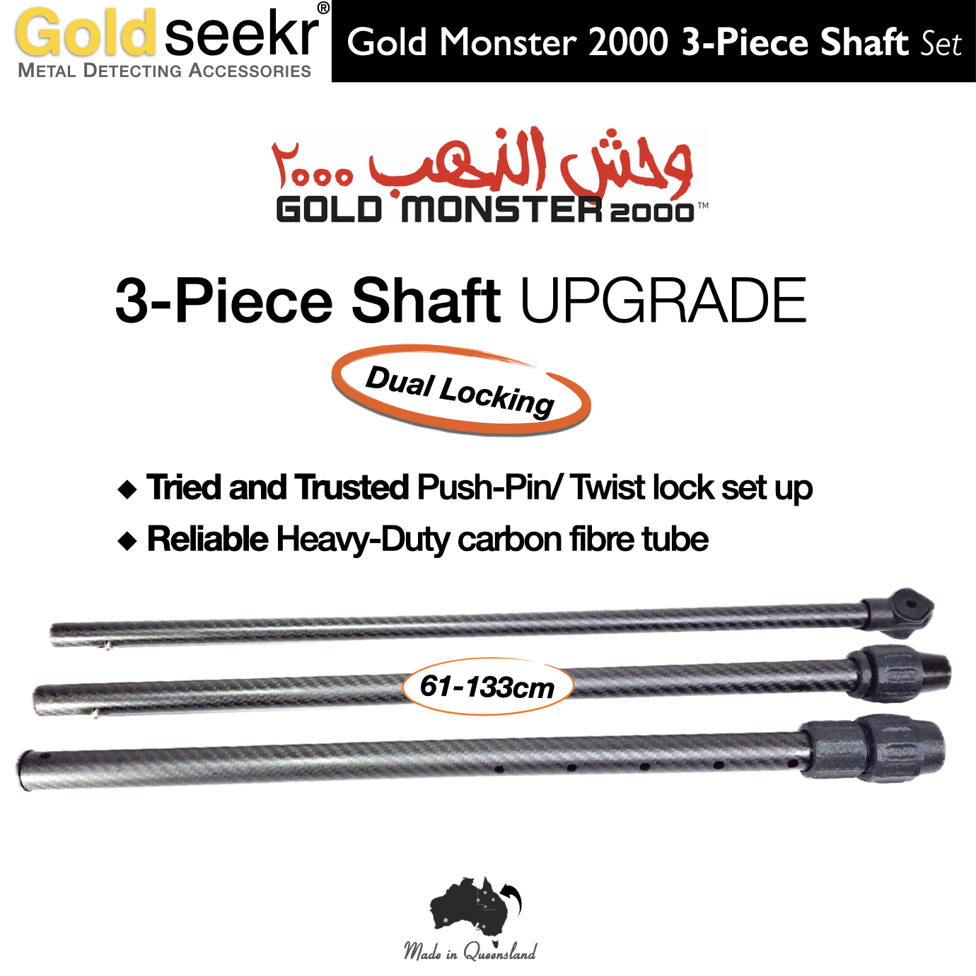 Goldseekr – Compact GPX5000 3-Piece cf Shaft Set